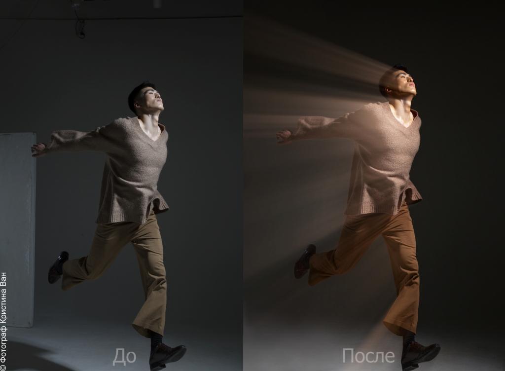 Эффекты в фотошоп