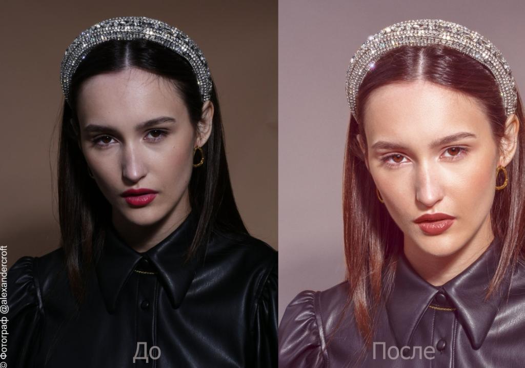 Улучшить яркость и контрастность фотографии
