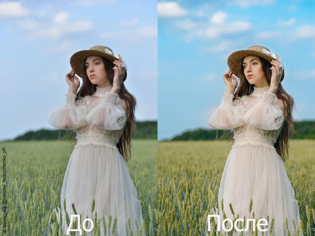 Обработка фото в кантри стиле