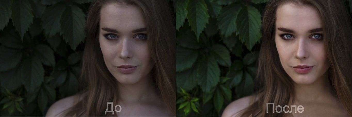 улучщение яркость и котрастность фотографии