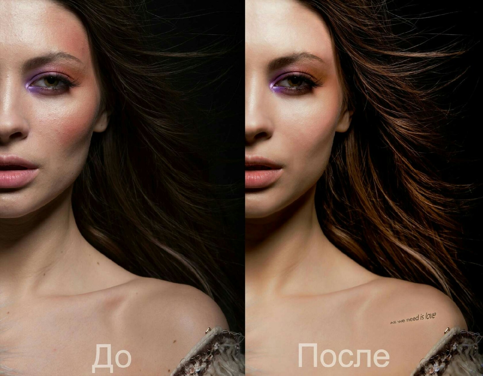 нанесение тату в фотошопе