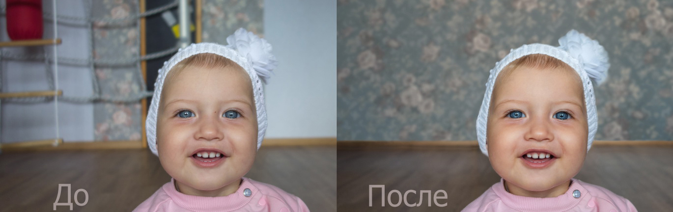 Ретушь: удаление обектов с фотографии